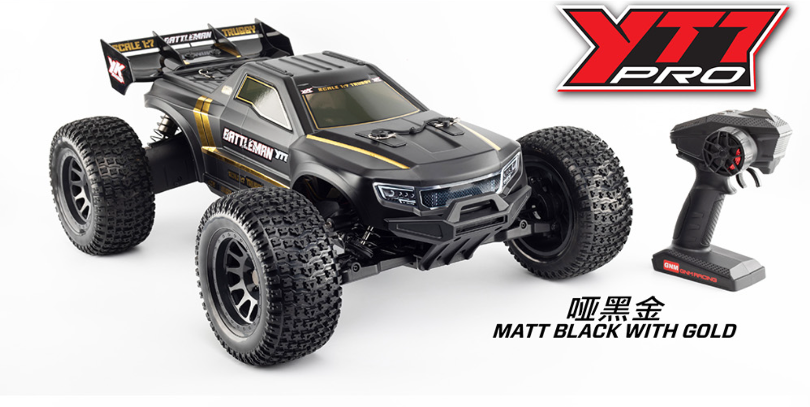 新品発売【取寄対象品】ブラシレスモーター仕様6S YK9071PRO